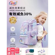 Norway gmt for kids Elementary School Bag Female Third to Sixth Grade Children First Grade Ultra-Lig