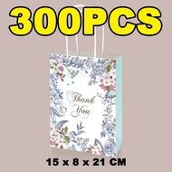 300pcs Paper Bag Doorgift Beg Goodies Bag Kahwin Wedding Murah 100pcs Thank You Bag Beg Goodies Birt