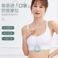 Cervical spine massager pulse rechargeable hanging neck smart home neck pendant massager smart pulse