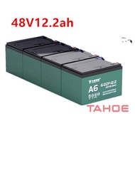 Tianneng brand Ebike Battery 48v12ah 48v20ah 60v20ah 48v32ah 60v32ah