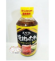 Ebara Yakiniku Barbeque Sauce 300gm (Sweet)