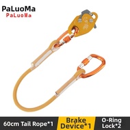 Outdoor Climbing Equipment Quick Descend Safety Fall Prevention Adjustable Fall Arrestor Preventive 