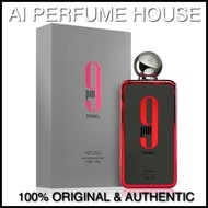 AFNAN 9 PM REBEL POUR HOMME [ORIGINAL PERFUME FOR MEN]
