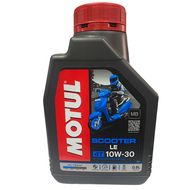 น้ำมันเครื่องออโต้ ถ่ายน้ำมันเครื่องรถออโต้ น้ำมันเครื่องโมตุล MOTUL 4T Scooter EXPERT LE SAE10W-30 