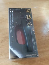 日本名牌關孫六指甲鉗