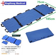EngHong Canvas Stretcher Carry Patient Moving oku Carry Sick Person gurney litter medical pram Foldi