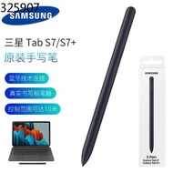 $ stylus pen Samsung original stylus applies to Galaxy Tab S7 / S7 + tablet S Pen pen Bluetooth handwriting SPEN stylus