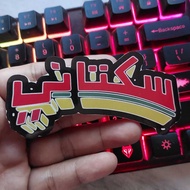 SUKATANI STICKERS - High Quality Vinyl 1 Pcs - Punk Band Stickers