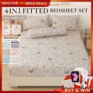 DORAMILL 880TC 🔥Premium 4in1 Queen King 2in1 Single Bedsheet Set Cadar Murah Getah Keliling Pillow C
