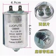 C cbb65-10UF 450V cbb65 SH-15UF 450V Washing Machine Accessories Capacitor 15UF Universal cbb65-10UF