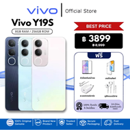 vivo Y19s(8GB+256GB) แบตเตอรี่ 6000 mAh ชาร์จเร็ว 44W FlashCharge 6.68 นิ้ว IP64 กล้องหลัง 50 MP HD