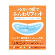 Smile 隱形眼鏡 精細貼合