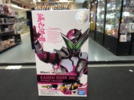 幪面超人-SHF ZERO ONE Jin Flying Falcon 20210721014