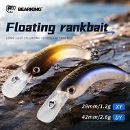 Bearking fishing bait, size 29 mm. 42 mm