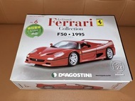 DeAgostini Le Grandi Ferrari Collection No.6  F50 1:24