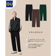 【Direct From Japan】GU Track Pants (unisex)