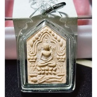 LP Sakorn 2546 坤平派古曼（小模）