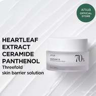 （NEW）Anua Moisturizer Heartleaf 70% Intense Calming Cream Moisturizer for Face 50ml AXU7