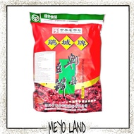 ◊☜ ∏ ♞Juan Cheng Cheng Pai Pixian Broad Bean Chili Paste Sauce 454g ORIGINAL Doubanjiang Chili Sauc