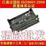 Kartrij Toner Panasonic KX-FA86E yang serasi KC-FLB 803 813 853 801 851 Borong Kartrij Toner Penceta