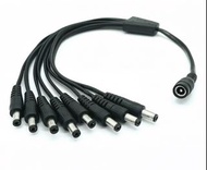 DC一分八公母線 DC 5.5*2.1   1拖8 DC1分8 監控視頻  家居監控接口