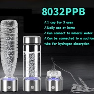 3 IN 1 Hydrogen Rich Water Bottle 420ml 3Min Quick Electrolysis Real 8032PPB Hydrogens Generator Wat
