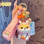 Baimao Cartoon Zodiac Rabbit Keychain Cute Exquisite Shiba Inu Keychain Couple Schoolbag Pendant F4B