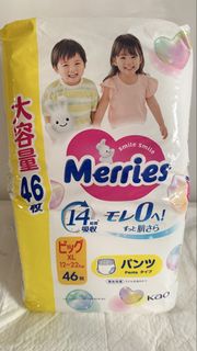 Merries Xl 拉拉褲