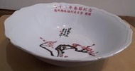 早期台灣億安梅花瓷碗 湯碗 老碗公-民國72年南州糖廠- 直徑 21 公分