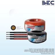 BEC Solar Cell Cable DC H1Z2Z2-K Length 100 Meters Black Red Cheapest Per Meter