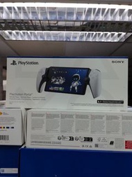 最後優惠!!!!!最後五部現貨!!! Sony Playstation Portal Remote Player for PS5 console😄落雨天留係屋企打機😄英國版全新未開封😄
