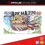 Bandai One Piece Grand Ship Collection 14 - Ark Maxim (5057430)