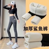 Women High Waist Leggings Winter Skinny Warm Pants UWBH 493L