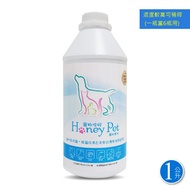 Pet Honey Deodorant Antibacterial Concentrated Refill 1L