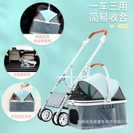 🚢BNDCDetachable Pet Stroller One Car Three-Purpose Adjustable Handle Height for Cats and Dogs Pet Stroller Dog Stroller