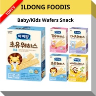 [ILDONG FOODIS] Baby/Kids Wafers Snack 36g (6g×6 sachets)