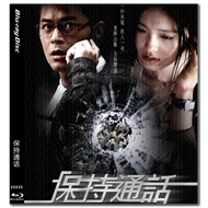 [En]4K UHD 1080P Blu-ray HD Movies Connected