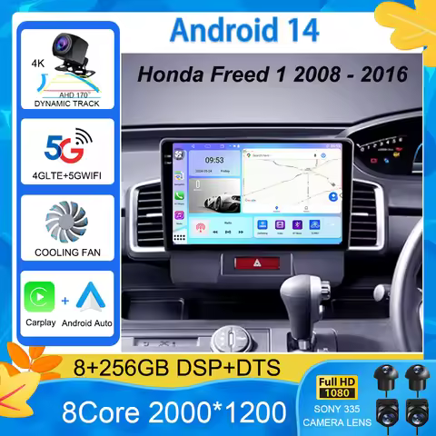 Android 15 Car Radio For Honda Freed 1 2008 - 2016 Right hand drive Multimedia Video Player Navigati