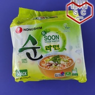 5pcs Nongshim shin ramyun soon veggie ramyun Noodles vege halal Vegetable Noodles 112g x5 Supercharg