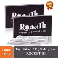 THỰC PHẨM HỖ TRỢ SỨC KHỎE ROCKET 1 H SAO THÁI DƯƠNG CHÍNH HÃNG
