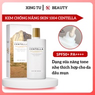 SKIN1004 Madagascar Centella Air Fit Suncream SPF50+ PA++++ 50ml Centella Milk Sunscreen Centella Su