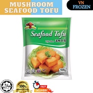 [STEAMBOAT]MUSHROOM SEAFOOD TOFU 500G/PKT