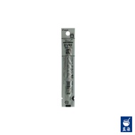 PILOT Ballpoint Pen Refill BVRF-8EF-B 0.5mm Black, Pack of 10:Japan
