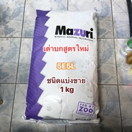 Tortoise Food mazuri 5E5l Sold In 1 Kilogram Best Seller