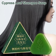 Platycladus Leaf Usman Grass Shampoo Soap Long Lasting Handmade Hair 80g Care Control Soap N5i2