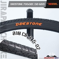 DEESTONE Bicycle Tire Size 700x32C (32-622) Pattern D-1006-2
