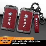 Car TPU Zinc Alloy Key Case Bag Car KeyChain Metal Key Shell For BMW G20 G22 G30 G31 G32 G60 G11 G70