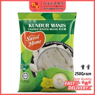 [仁爱] 冬瓜糖 | Gula Kundur | Kundur Sweet【250g】