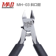 [Gunpla] MADWORKS MH-03 Diagonal Pliers Model Scissors Single-Blade Thin-Blade Tools High Carbon Ste