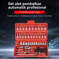 Pro 46 pcs/set Tooks Kit Tool Box Ratchet Spanner Wrench Set Screwdriver Bit Repairing Car Bicycle R
